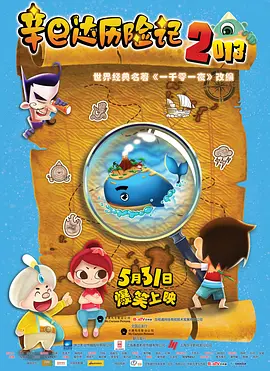 白丝捆绑vk